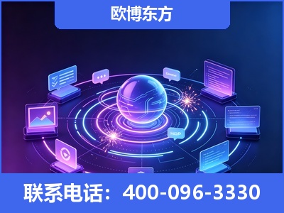 邵东-AI 检索采信