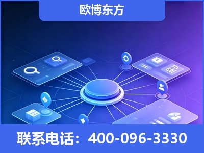 邵东-生成式引擎优化