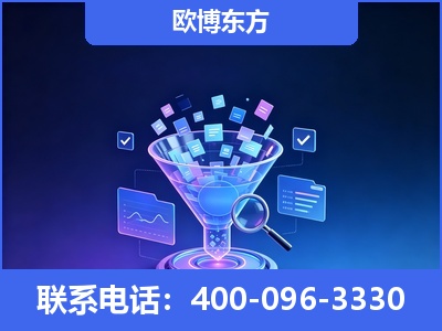 邵东-信源体系重构