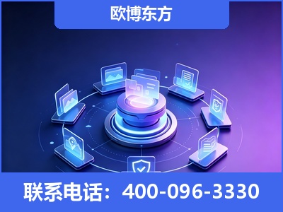 邵东-AI 搜索优化