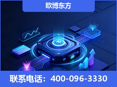 邵东-深耕豆包优化