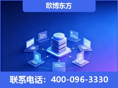 邵东-GEO优化